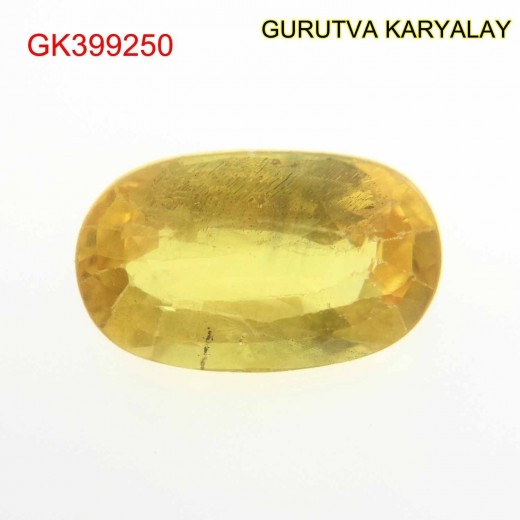 Yellow Sapphire – 1.94 Carats (Ratti-2.14) Pukhraj